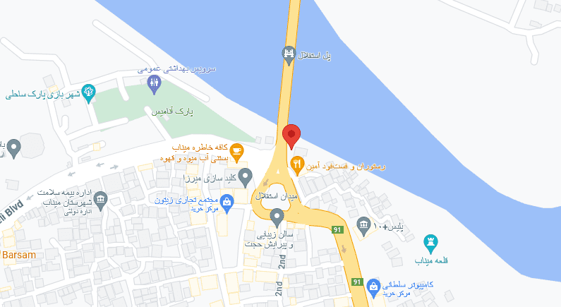 شعبه میناب(دایت تراپیست امیر محمد زیبایی، دایت تراپیست زهرا یزدان پناه) 