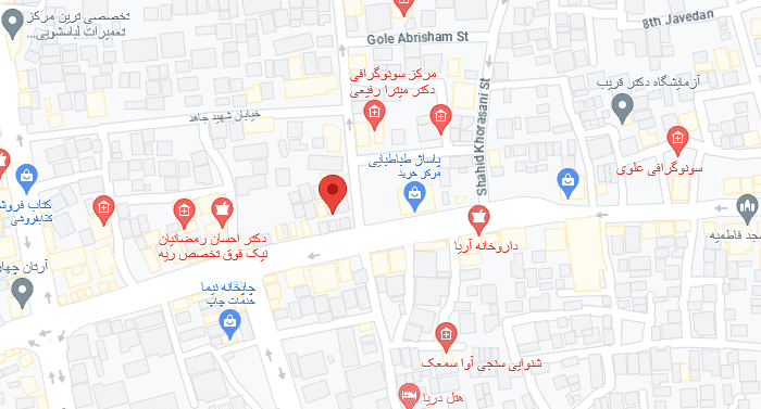 شعبه بندرعباس :(دایت تراپیست سیف الله میرزاده) 